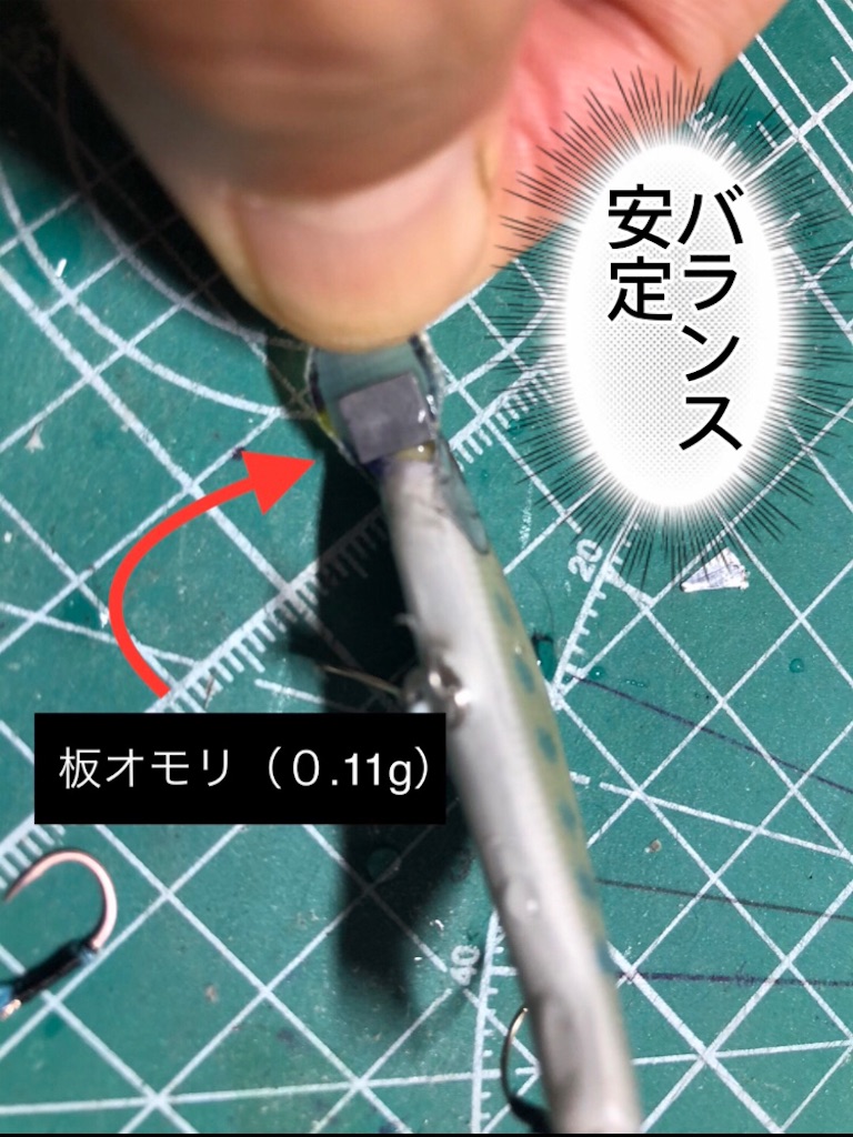 f:id:pirokitan:20240904215349j:image