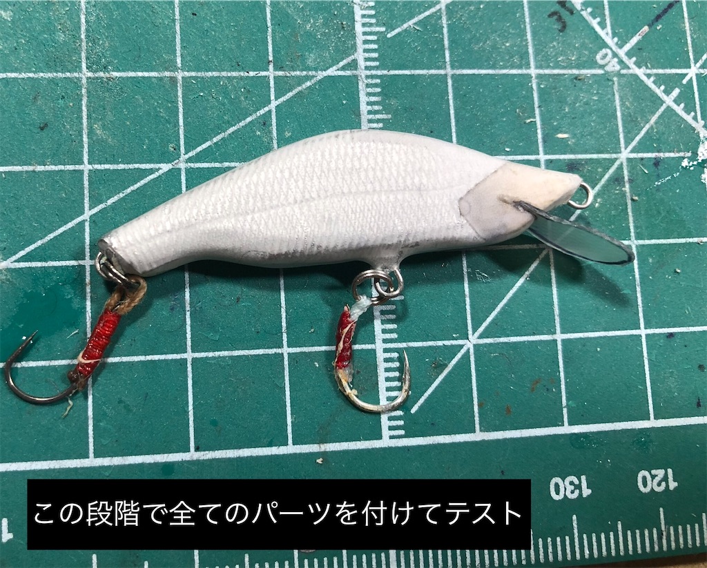 f:id:pirokitan:20240905083412j:image