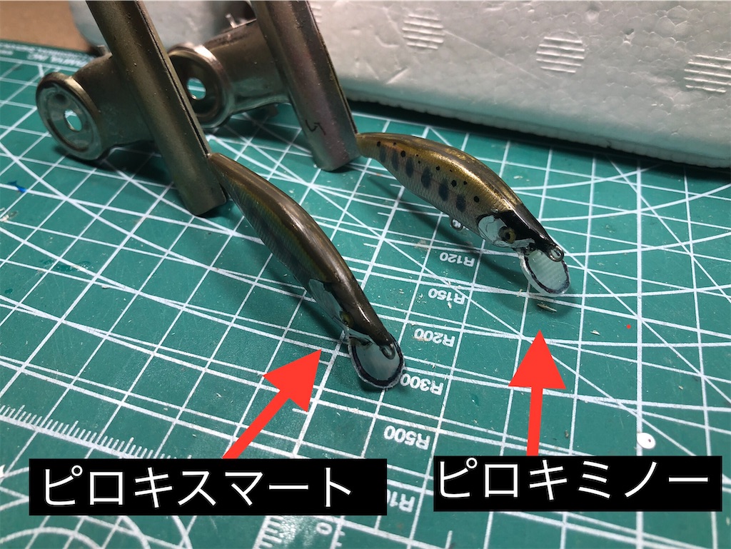 f:id:pirokitan:20240905085250j:image