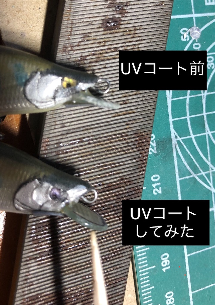 f:id:pirokitan:20240908174252j:image