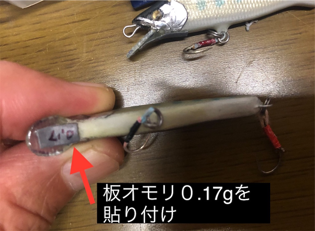 f:id:pirokitan:20240908180348j:image