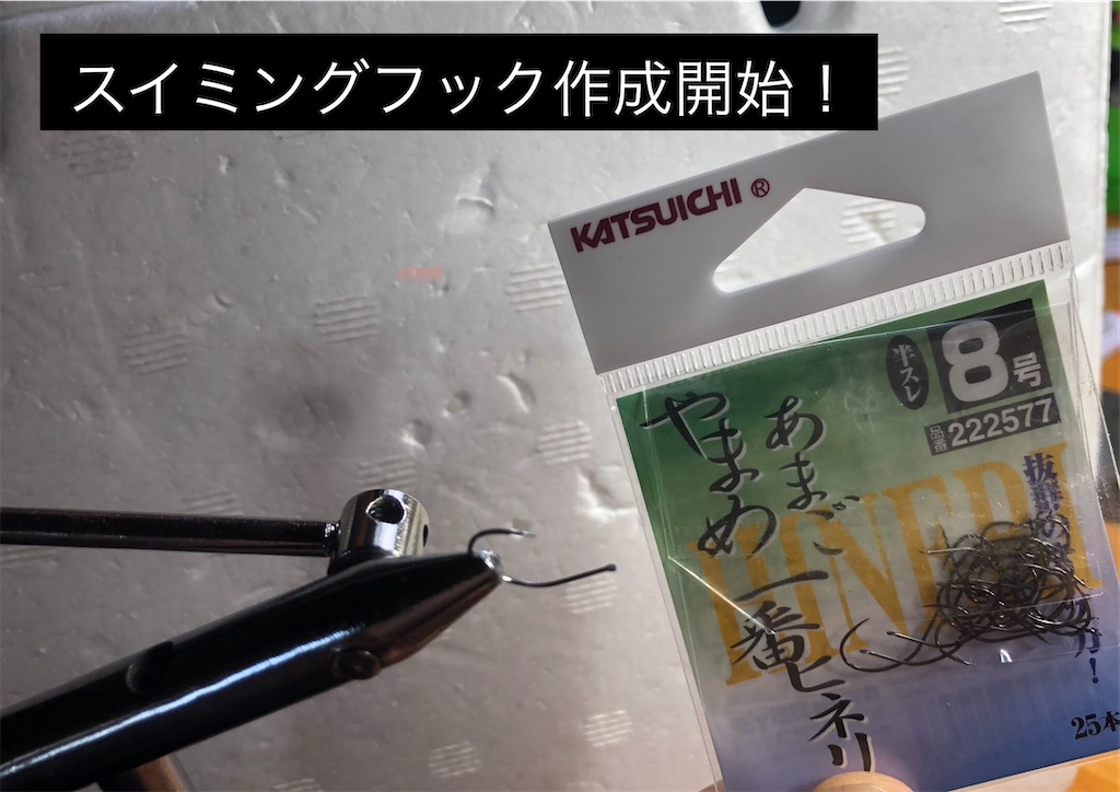 f:id:pirokitan:20240914134958j:image