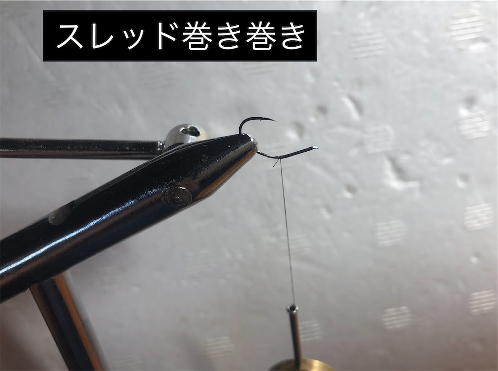f:id:pirokitan:20240914135011j:image