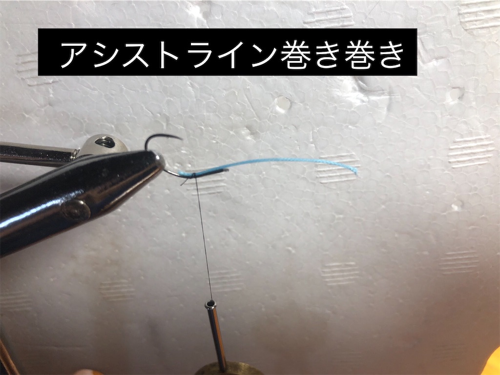 f:id:pirokitan:20240914135022j:image