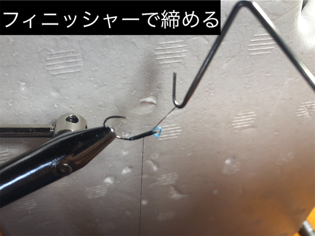 f:id:pirokitan:20240914135431j:image