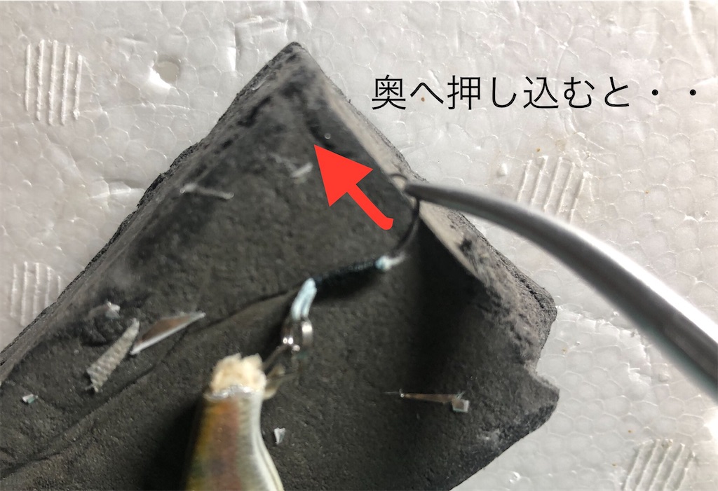 f:id:pirokitan:20240920101236j:image