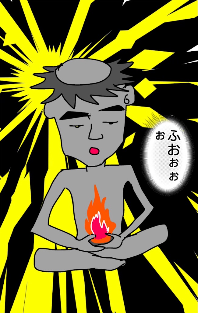 f:id:pirokitan:20240920220322j:image