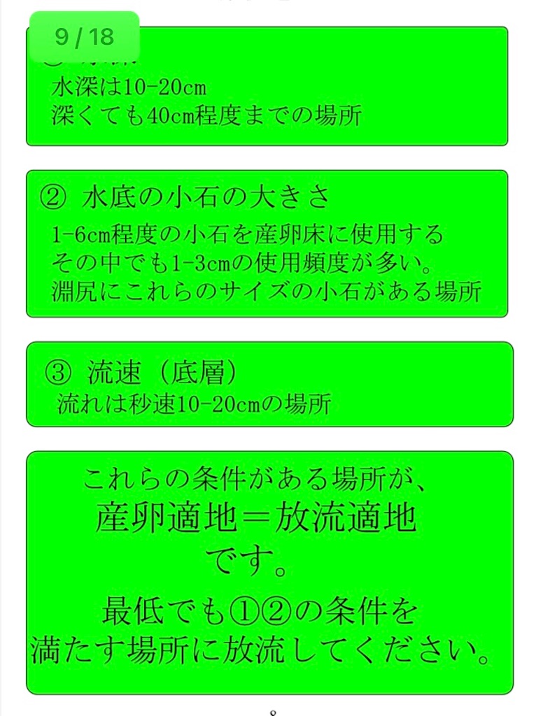 f:id:pirokitan:20240922112612j:image