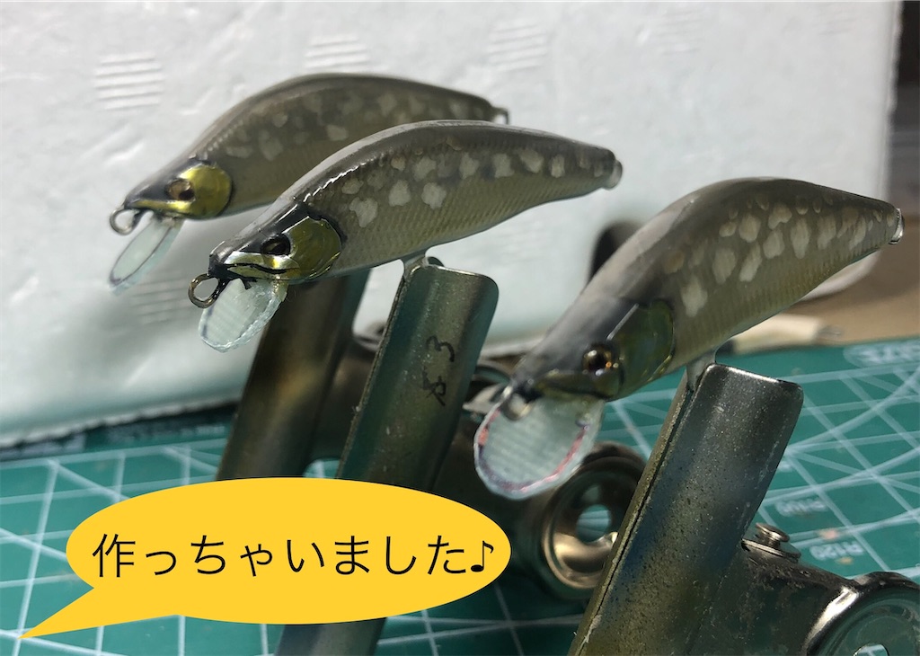 f:id:pirokitan:20240927055004j:image