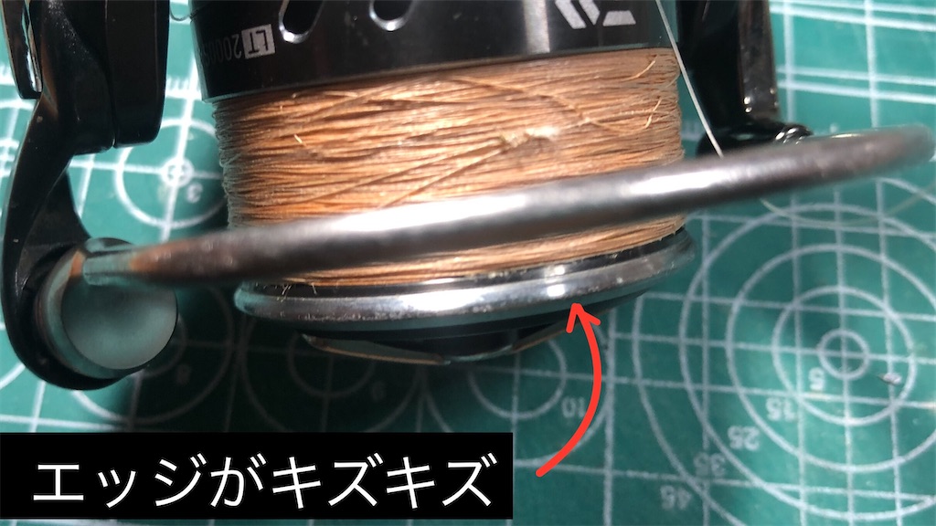 f:id:pirokitan:20241004165513j:image