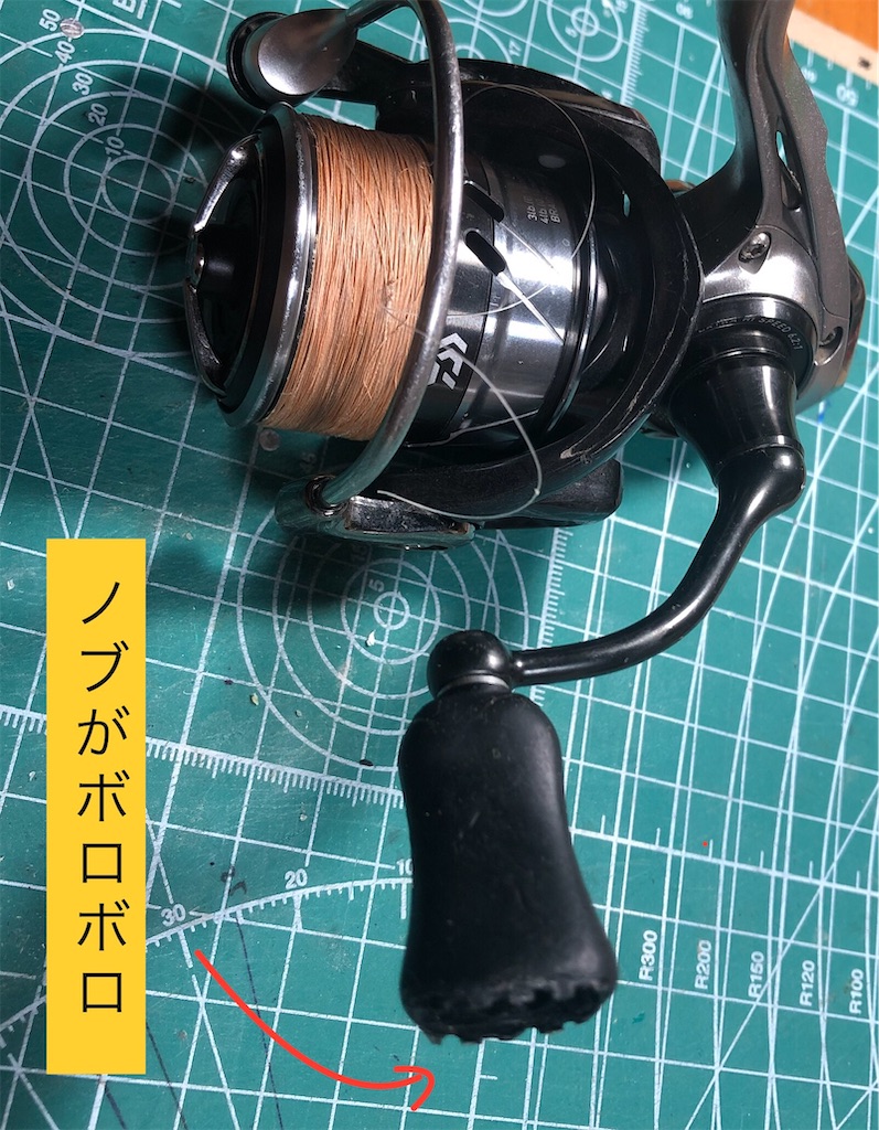 f:id:pirokitan:20241004165550j:image