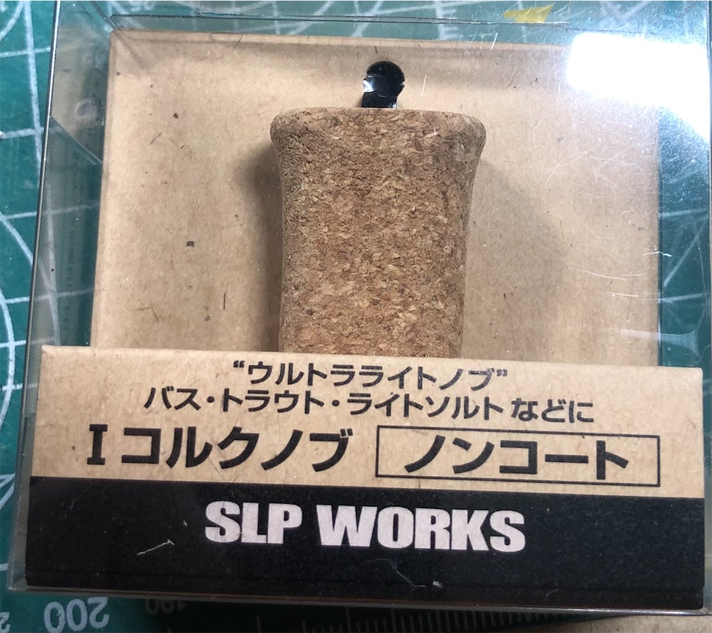 f:id:pirokitan:20241004165659j:image