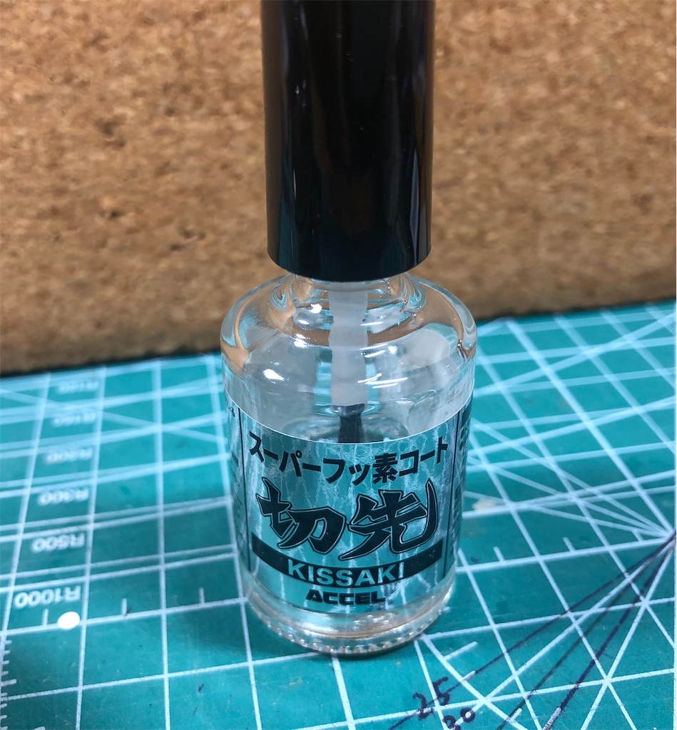 f:id:pirokitan:20241004165731j:image