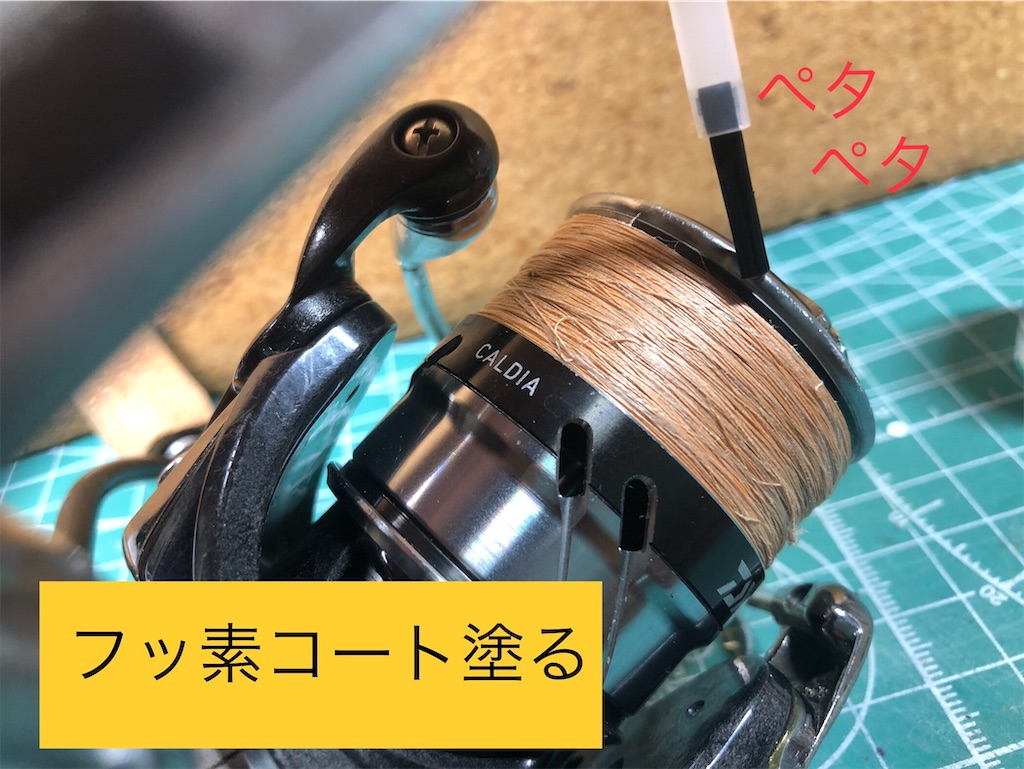 f:id:pirokitan:20241004170755j:image