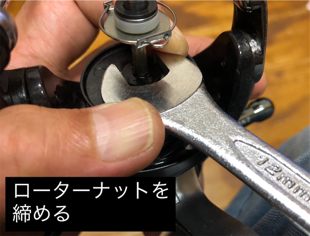 f:id:pirokitan:20241005200120j:image