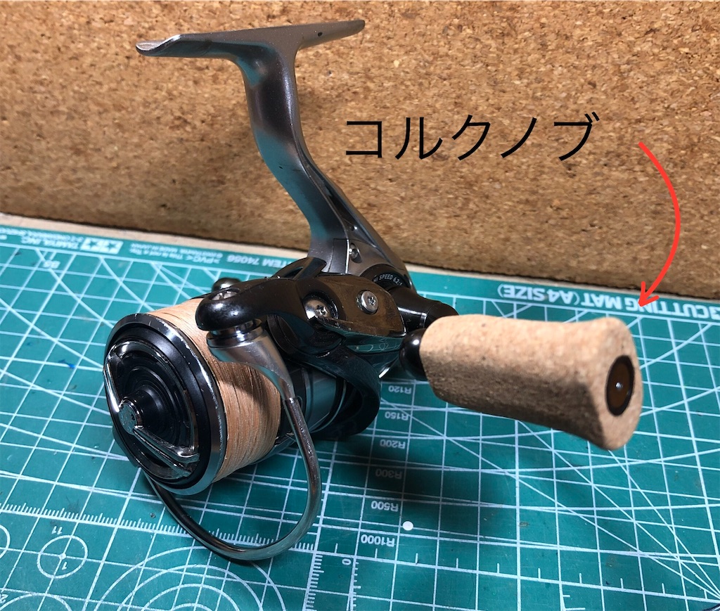 f:id:pirokitan:20241005203405j:image