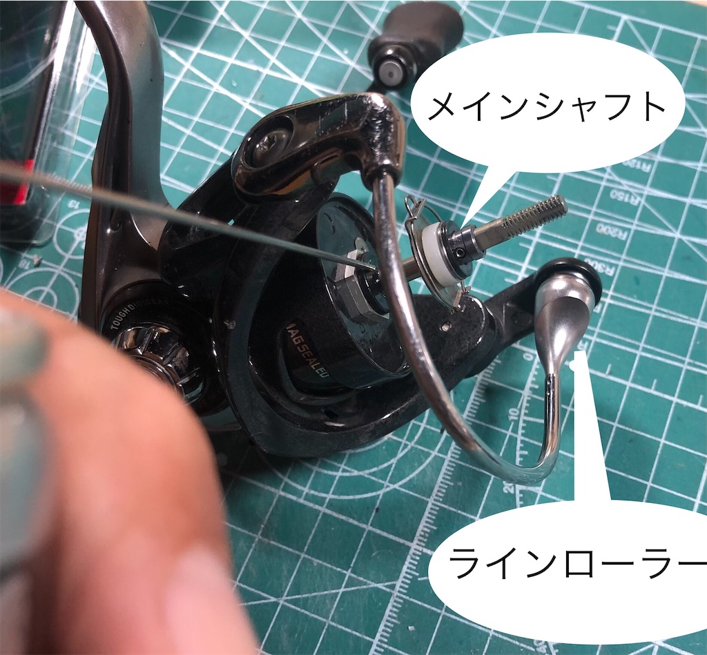 f:id:pirokitan:20241006152149j:image