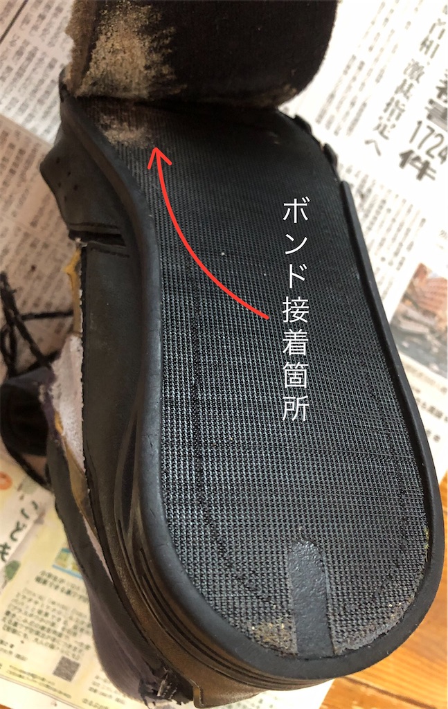 f:id:pirokitan:20241007162832j:image