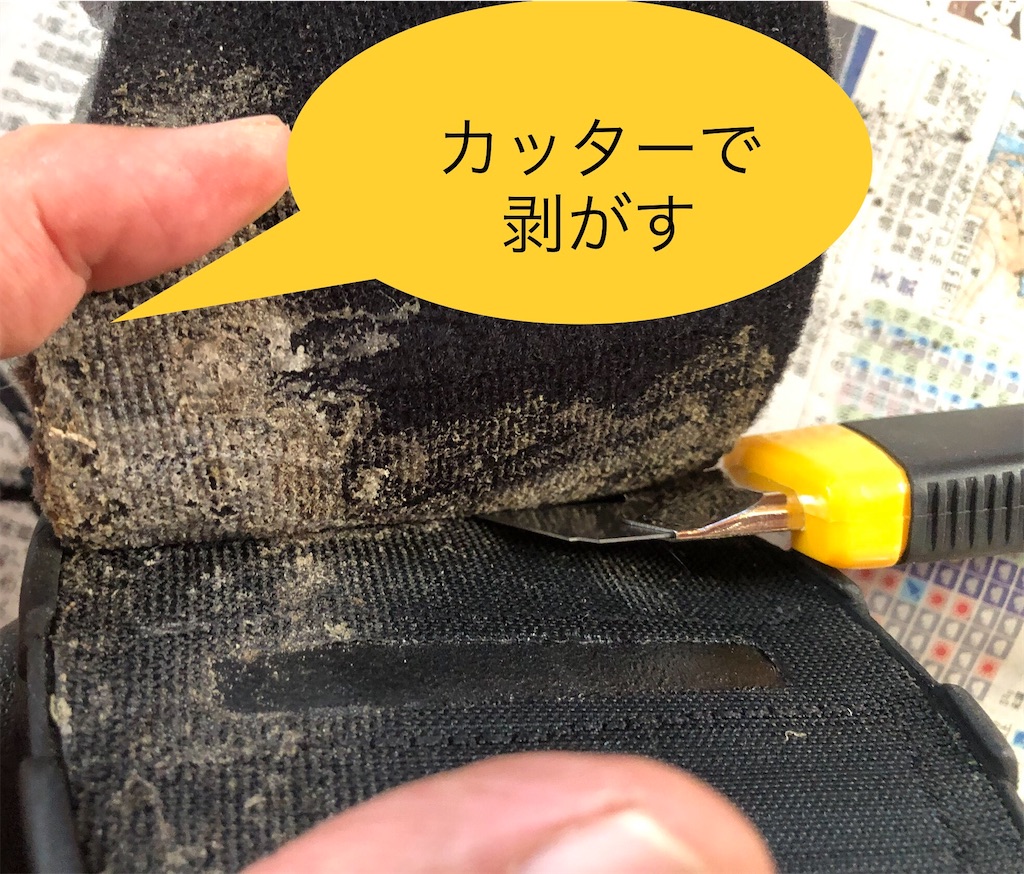 f:id:pirokitan:20241007162858j:image