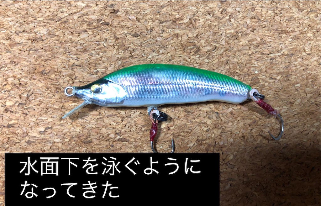 f:id:pirokitan:20241008133323j:image