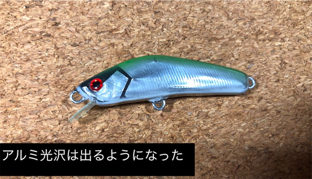 f:id:pirokitan:20241008133348j:image