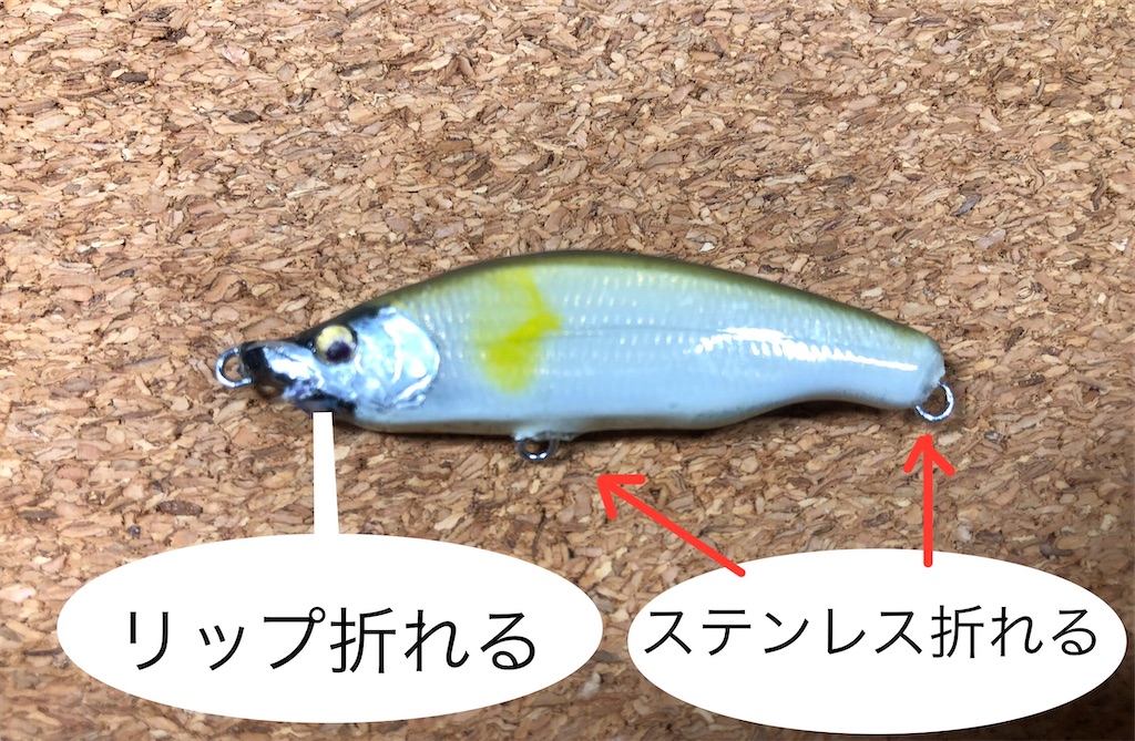 f:id:pirokitan:20241008133422j:image