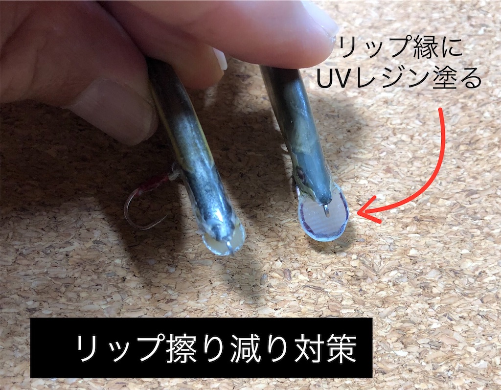 f:id:pirokitan:20241008133535j:image