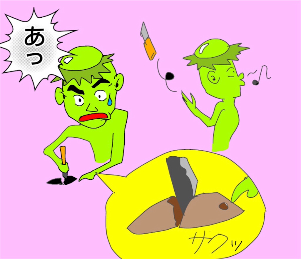 f:id:pirokitan:20241008173415j:image