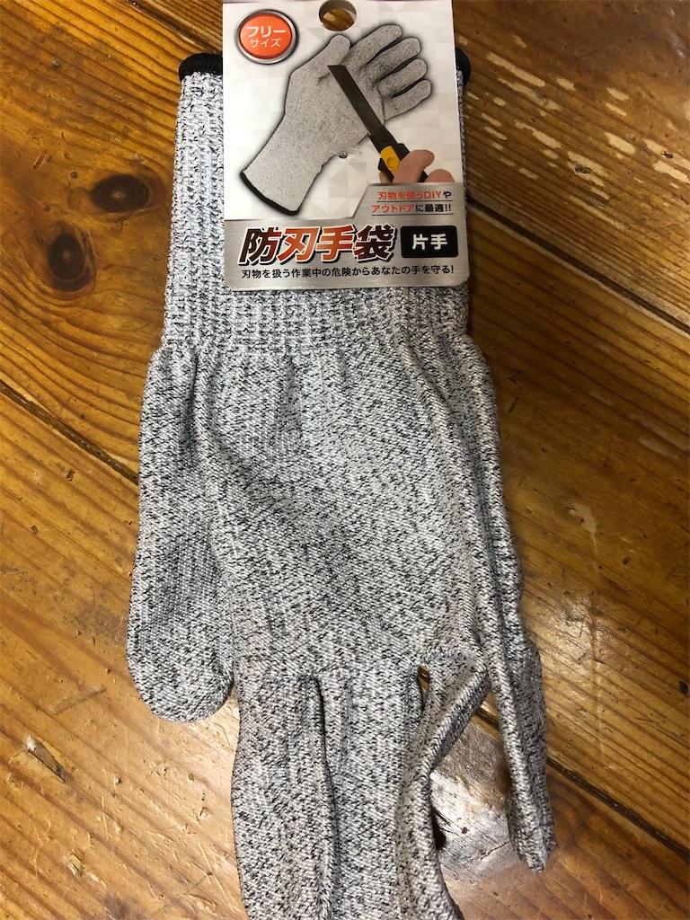 f:id:pirokitan:20241009223258j:image