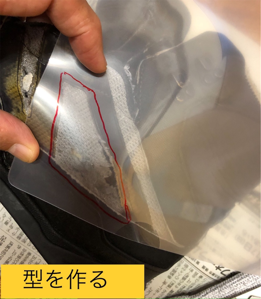 f:id:pirokitan:20241009223323j:image