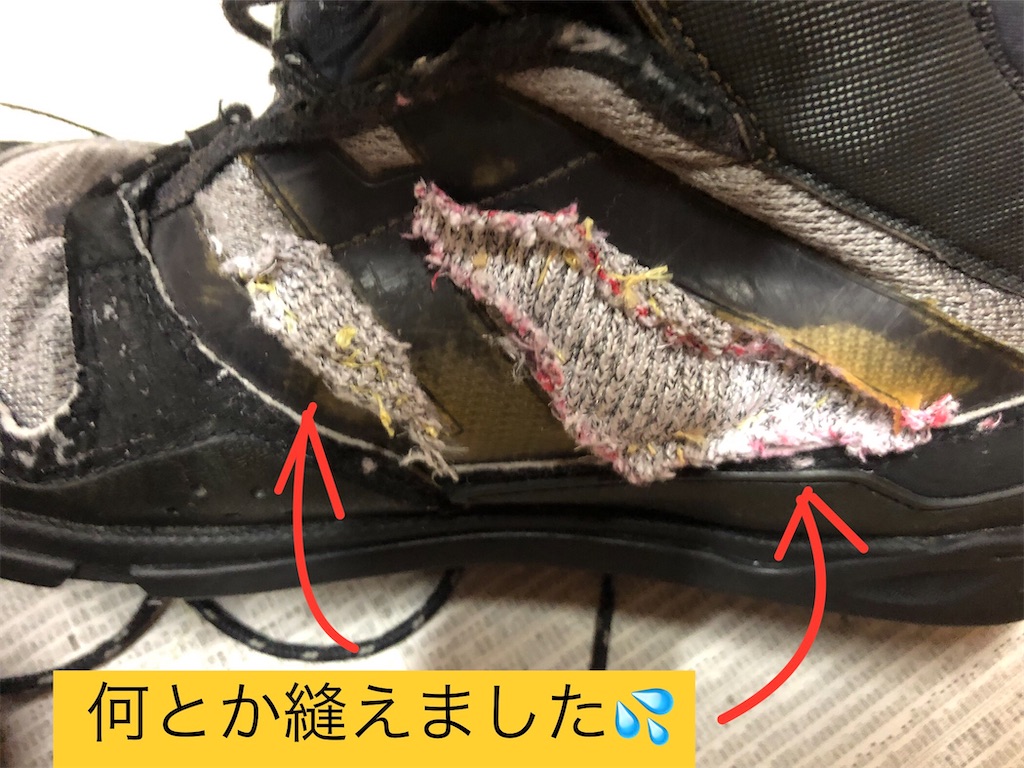 f:id:pirokitan:20241010164738j:image