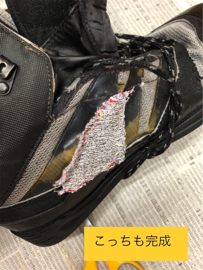 f:id:pirokitan:20241010164755j:image