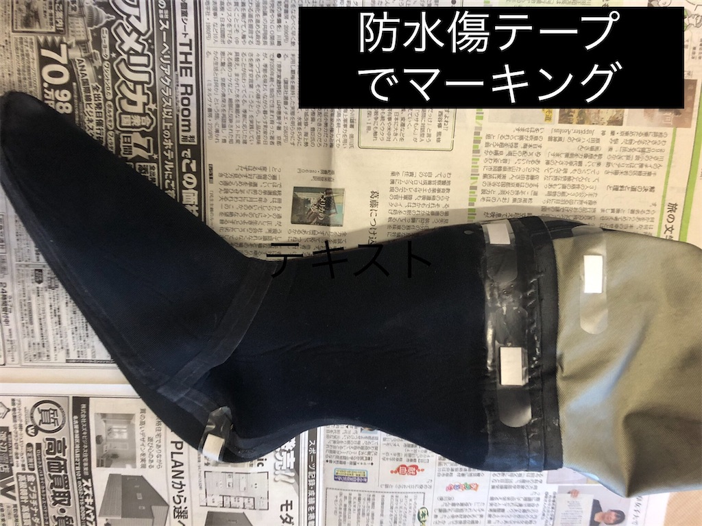 f:id:pirokitan:20241014134213j:image