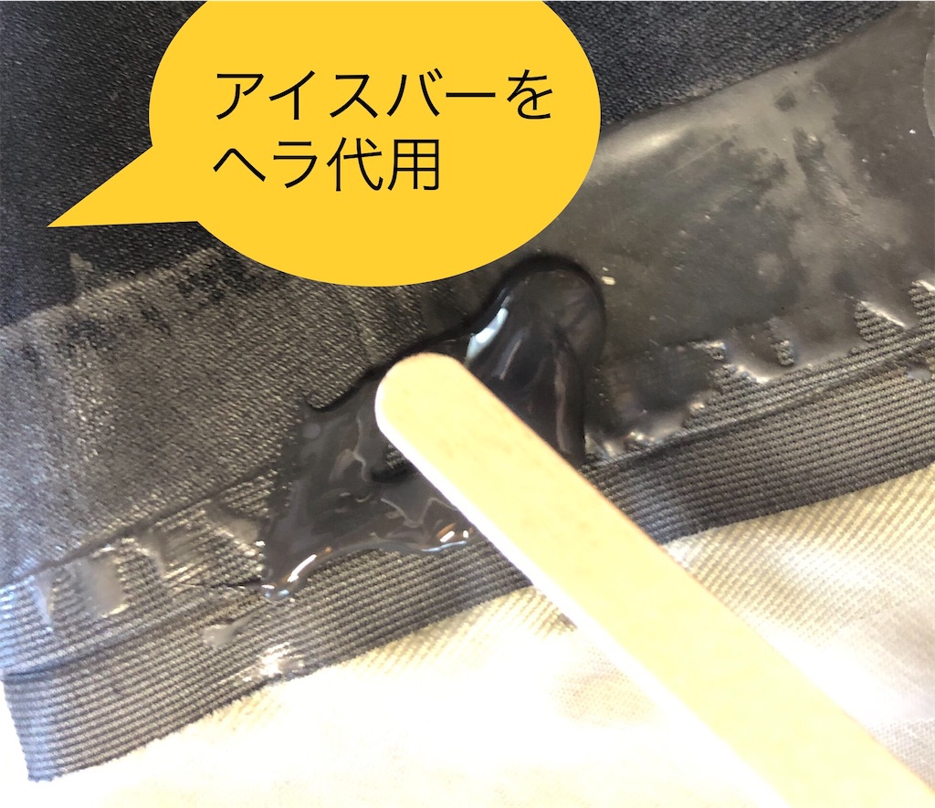 f:id:pirokitan:20241014134345j:image