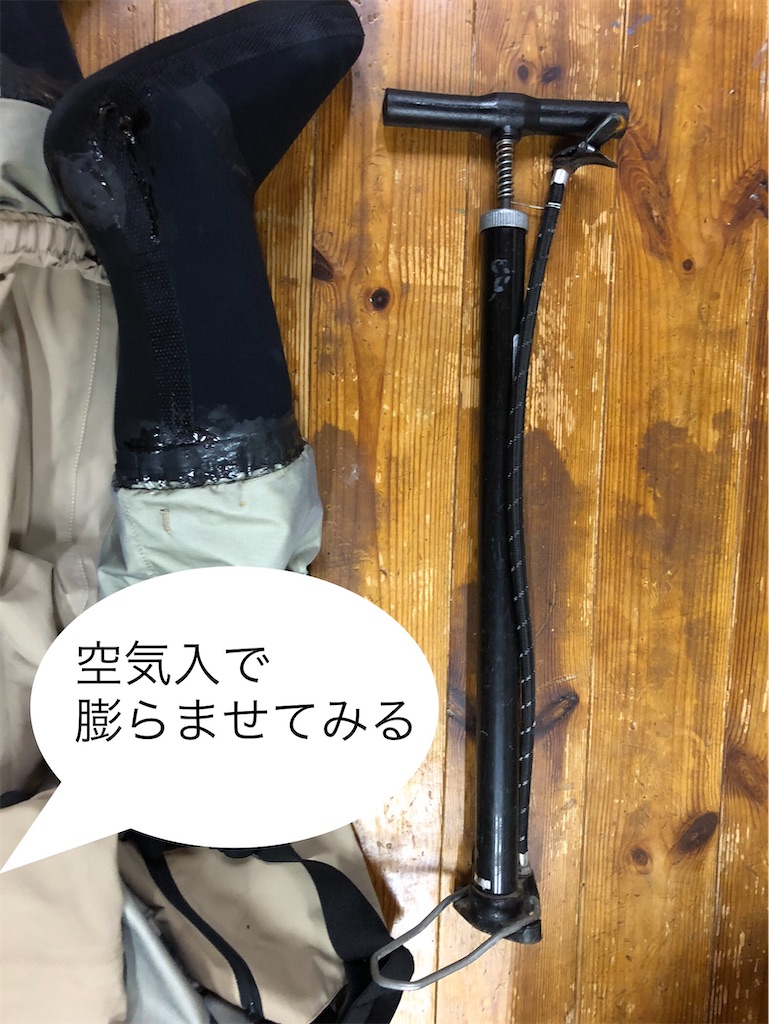 f:id:pirokitan:20241019221702j:image