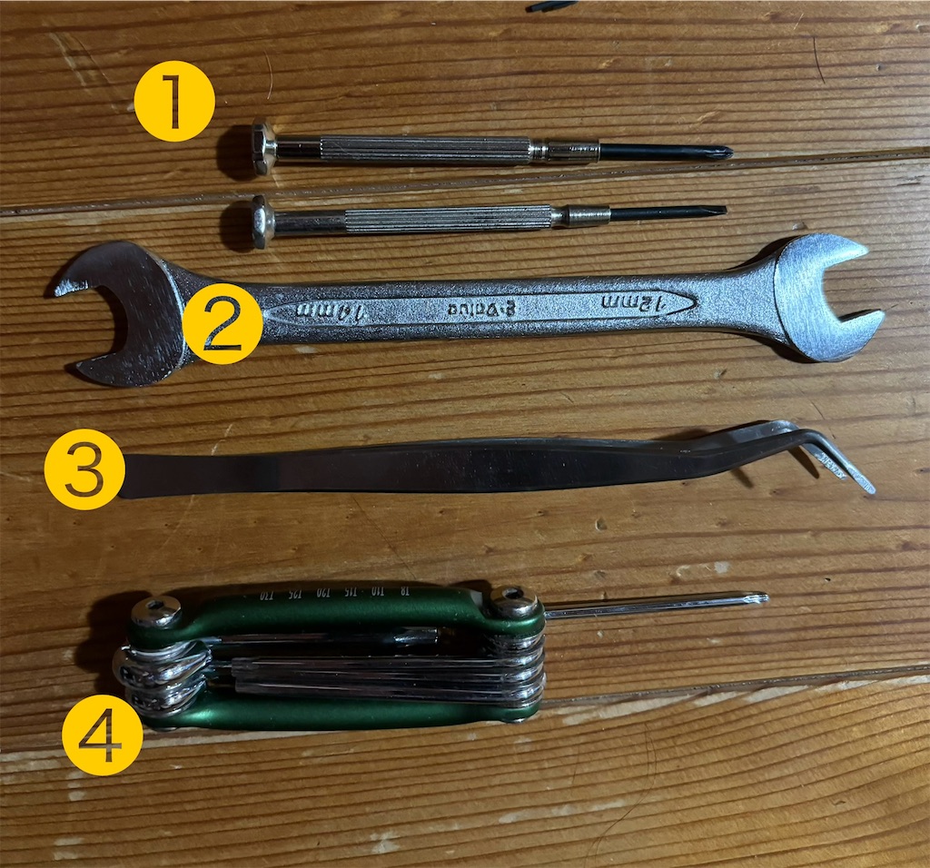 f:id:pirokitan:20241102071208j:image