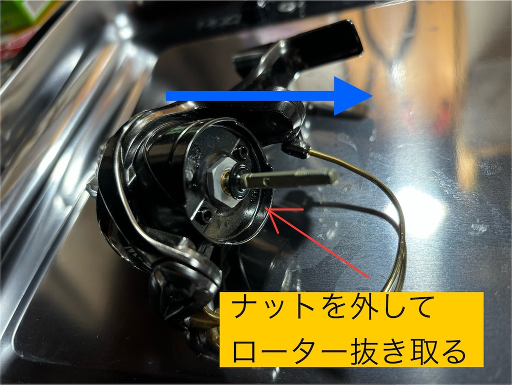 f:id:pirokitan:20241102092110j:image