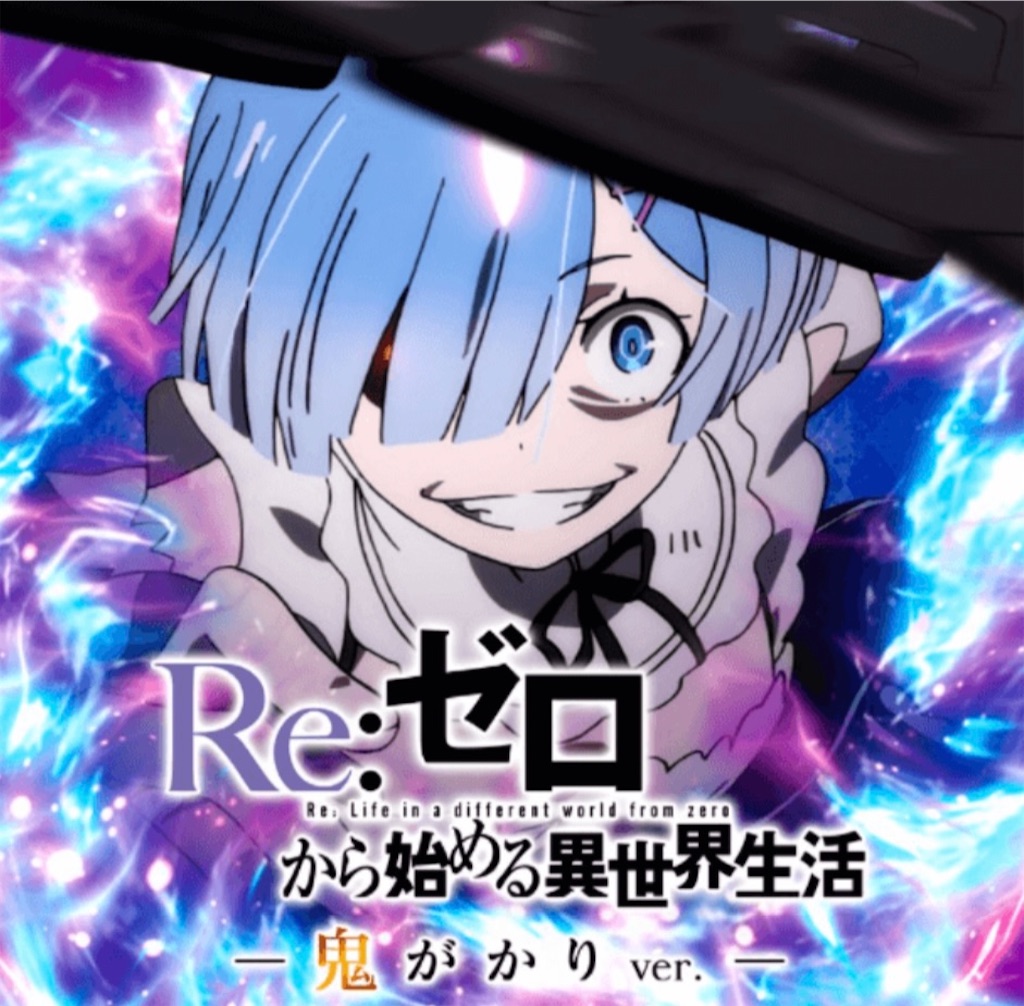 f:id:pirokitan:20241102211658j:image