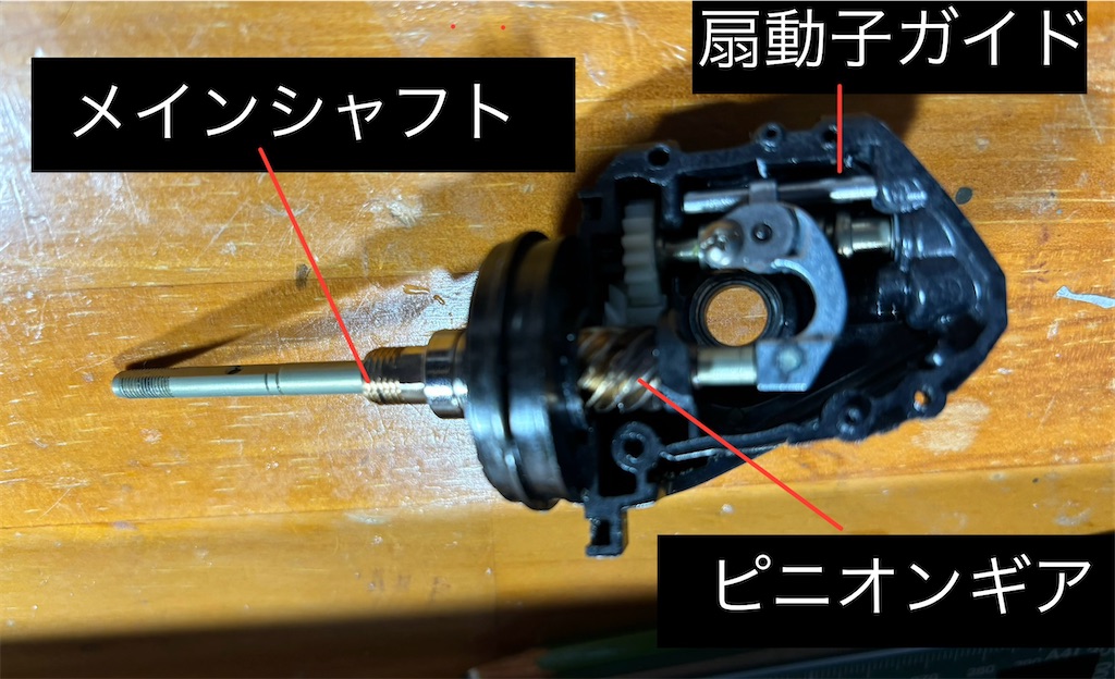 f:id:pirokitan:20241104122836j:image