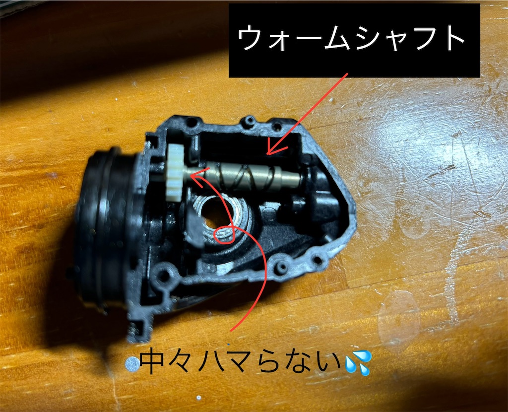 f:id:pirokitan:20241104134759j:image