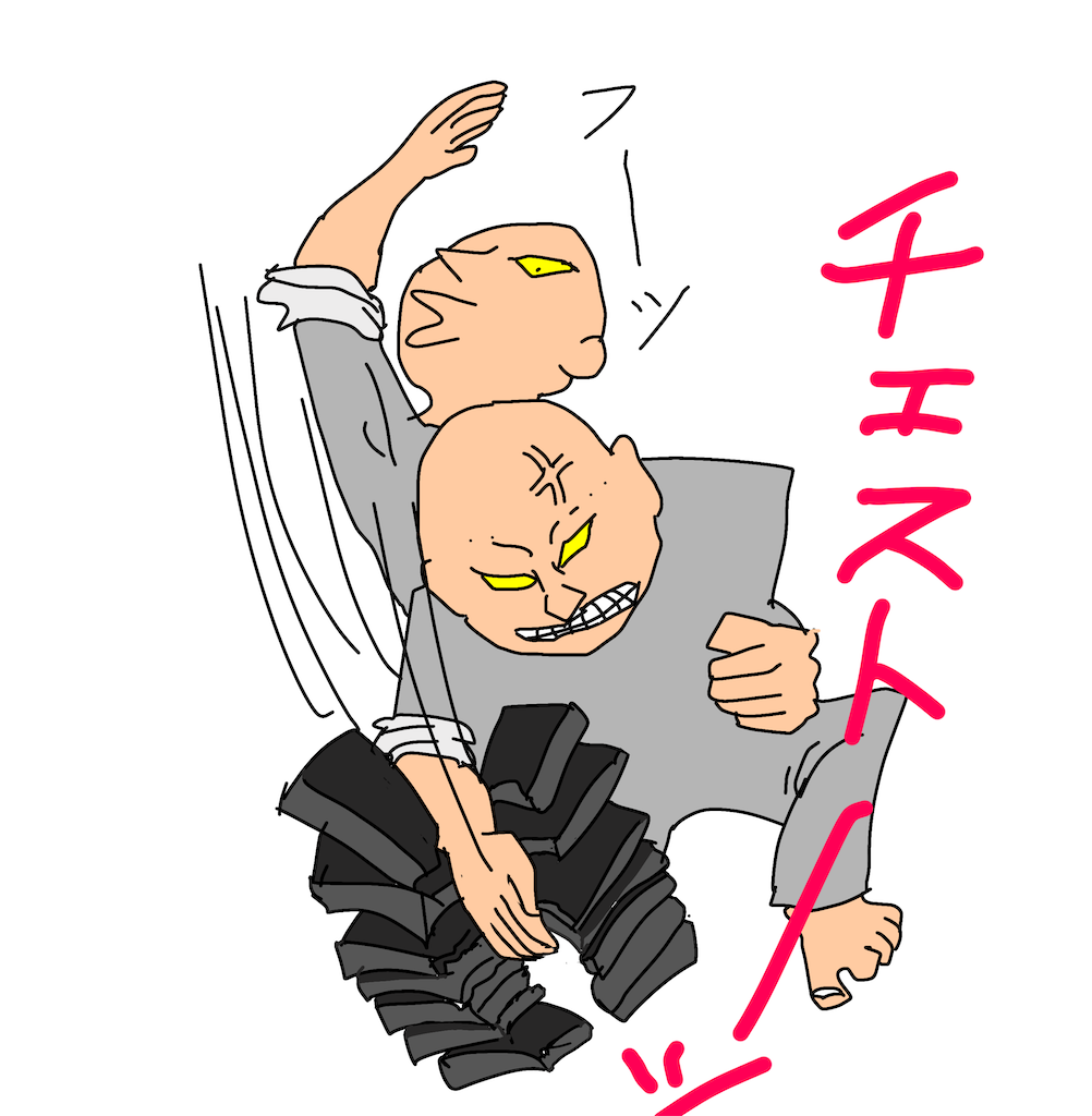 f:id:pirokitan:20241104222949p:image