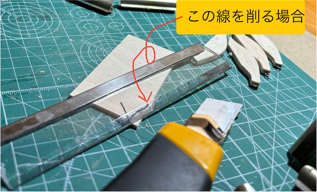 f:id:pirokitan:20241106065817j:image