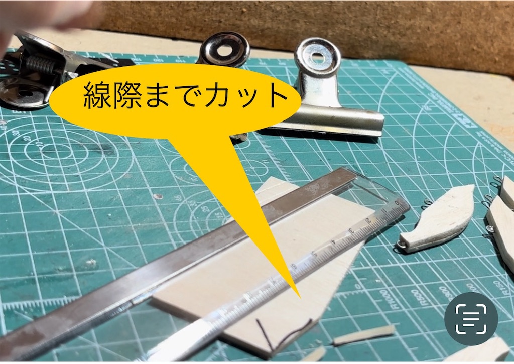 f:id:pirokitan:20241106065835j:image