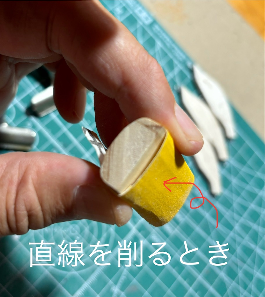 f:id:pirokitan:20241106132745j:image