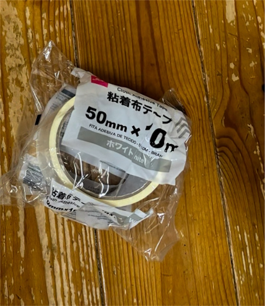 f:id:pirokitan:20241107091132j:image