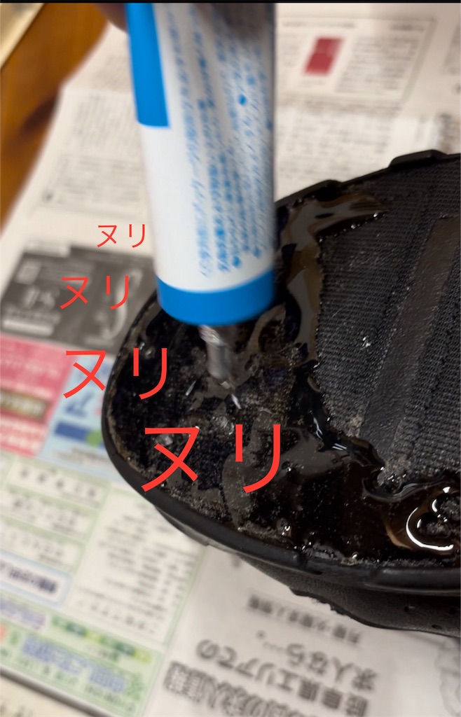 f:id:pirokitan:20241107092149j:image