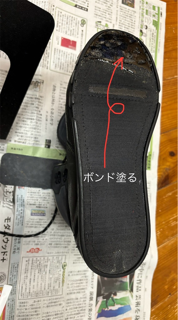 f:id:pirokitan:20241107092210j:image