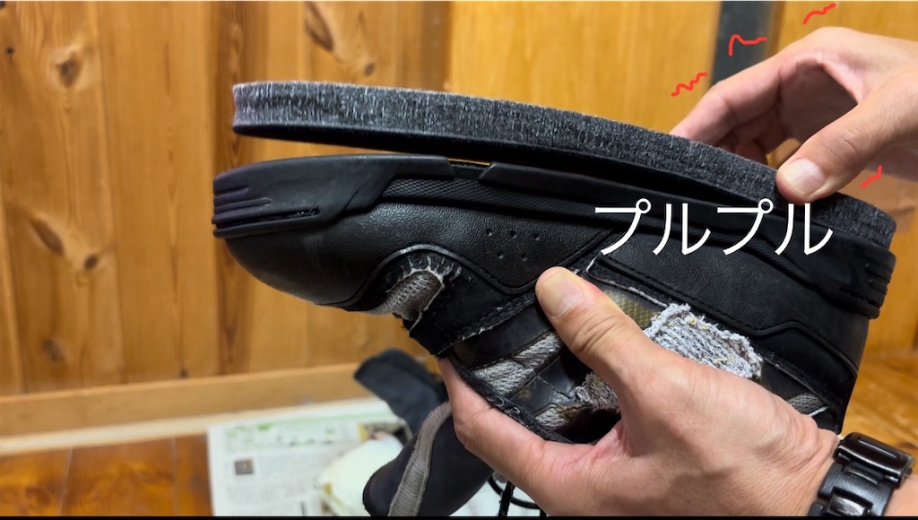 f:id:pirokitan:20241107124255j:image