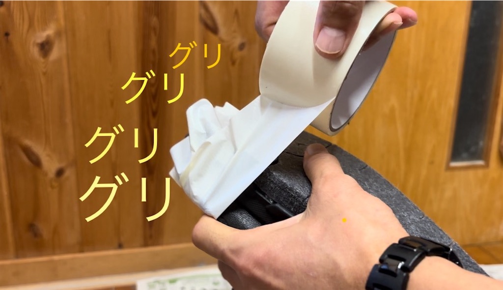 f:id:pirokitan:20241107132405j:image