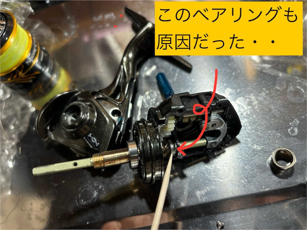 f:id:pirokitan:20241110202059j:image